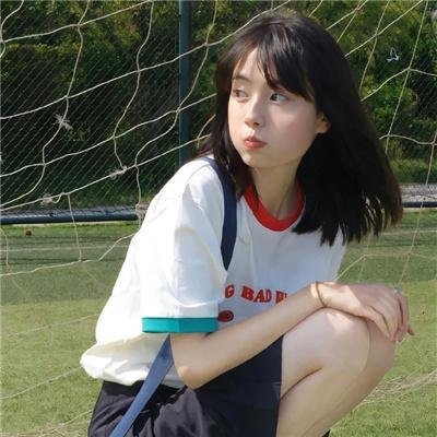 邻家女孩
